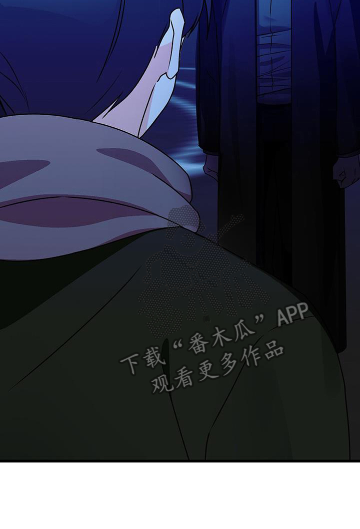 百鬼缠身漫画,第62章：妆模作样3图