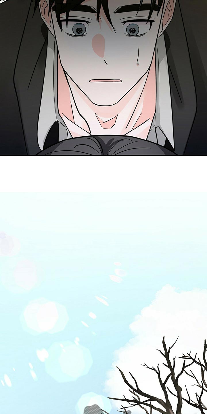 百鬼缠身漫画,第41章：拜托你看着我！1图