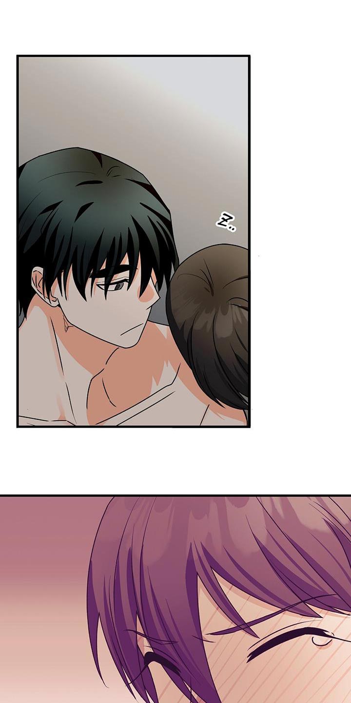 百鬼缠身漫画,第74章：对我有好感5图