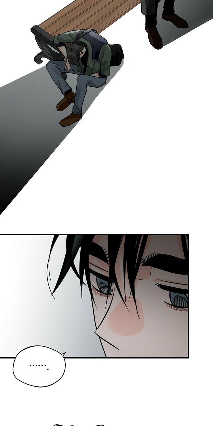 百鬼缠身漫画,第41章：拜托你看着我！4图