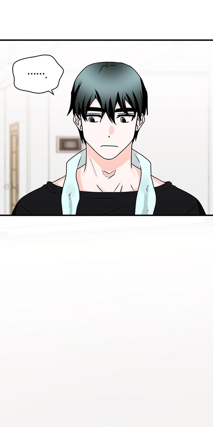 百鬼缠身漫画,第66章：有点失落5图