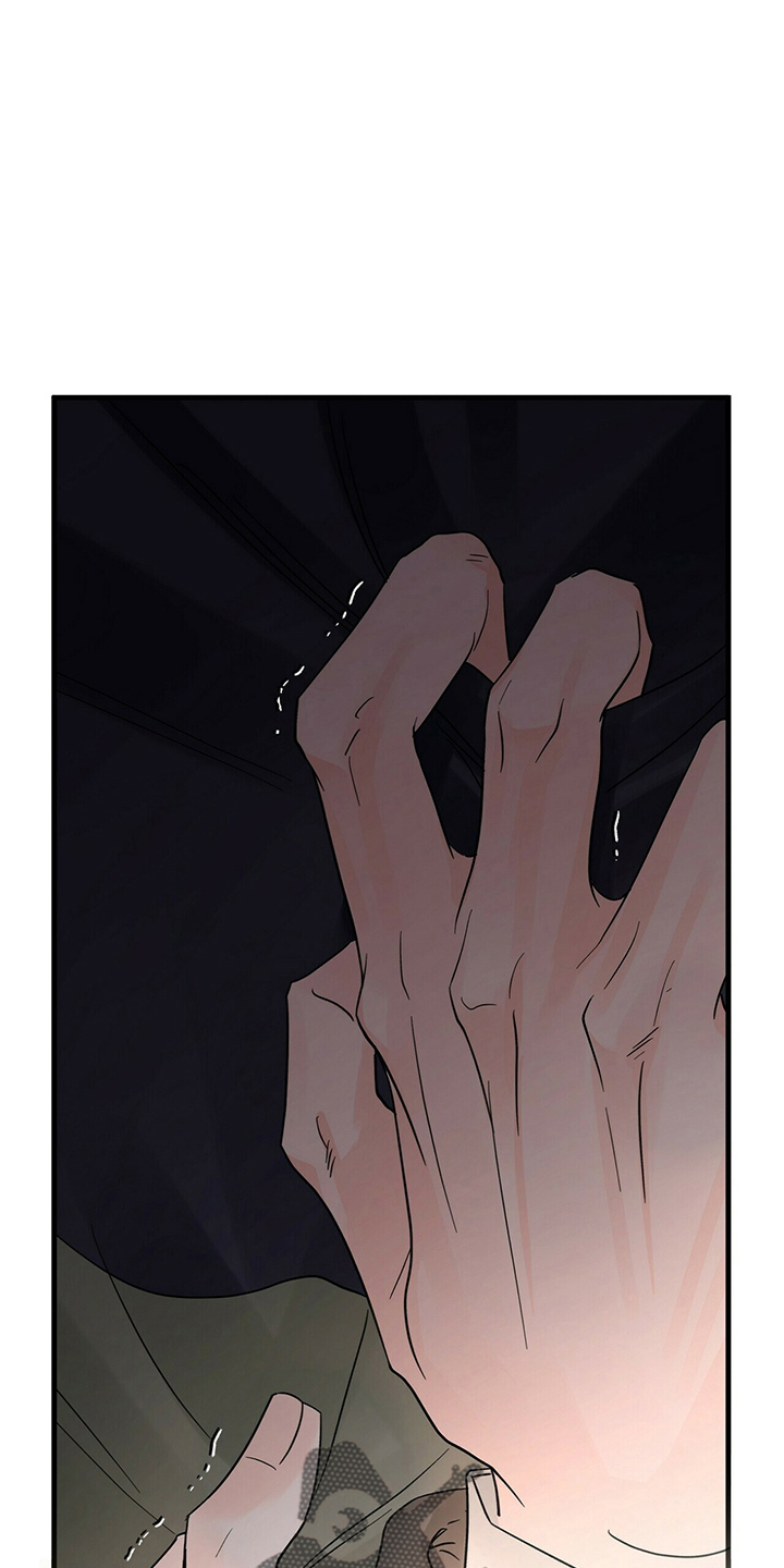 百鬼缠身漫画,第31章：别走1图
