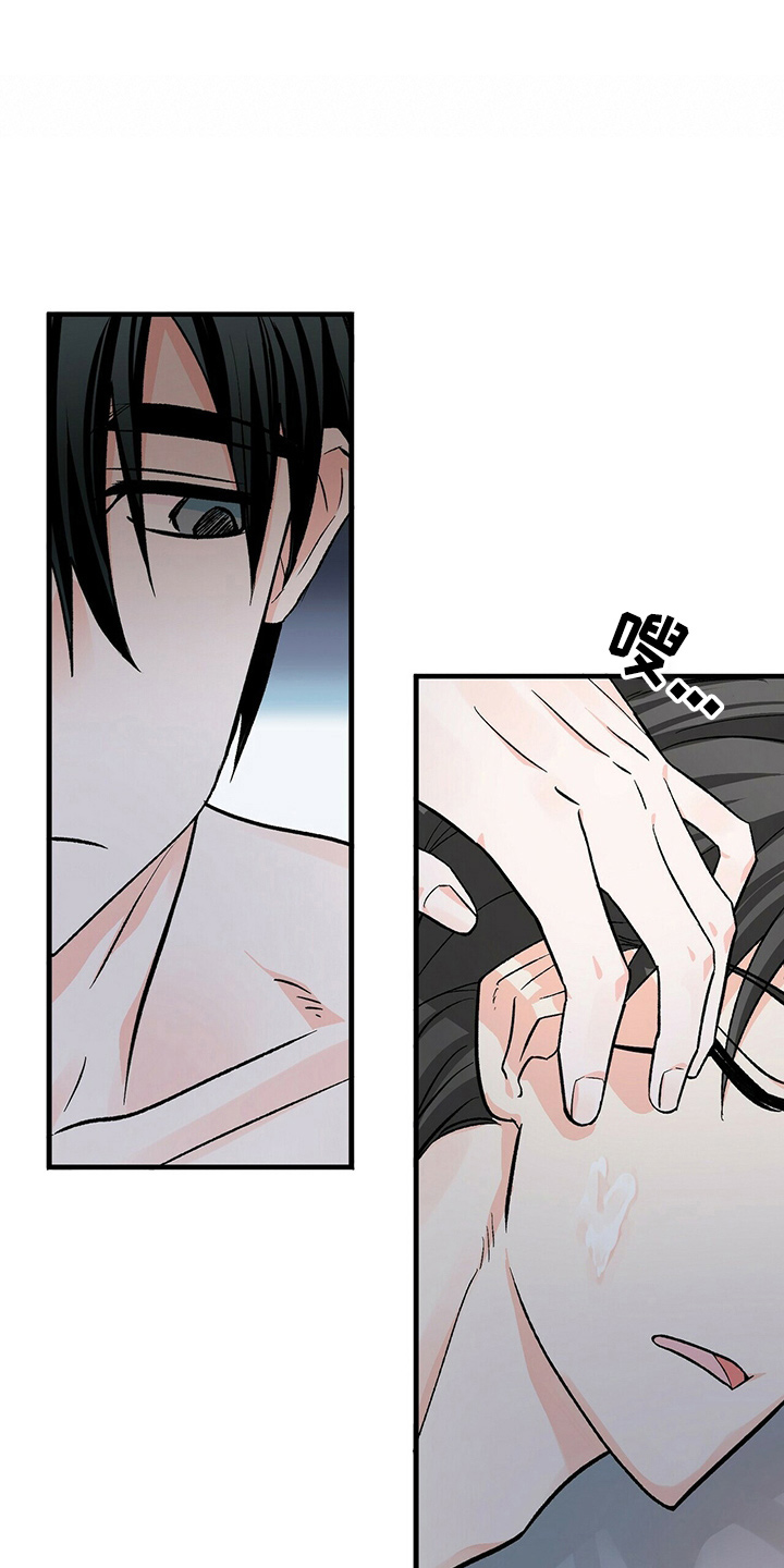 百鬼缠身漫画,第25章：经纪人2图
