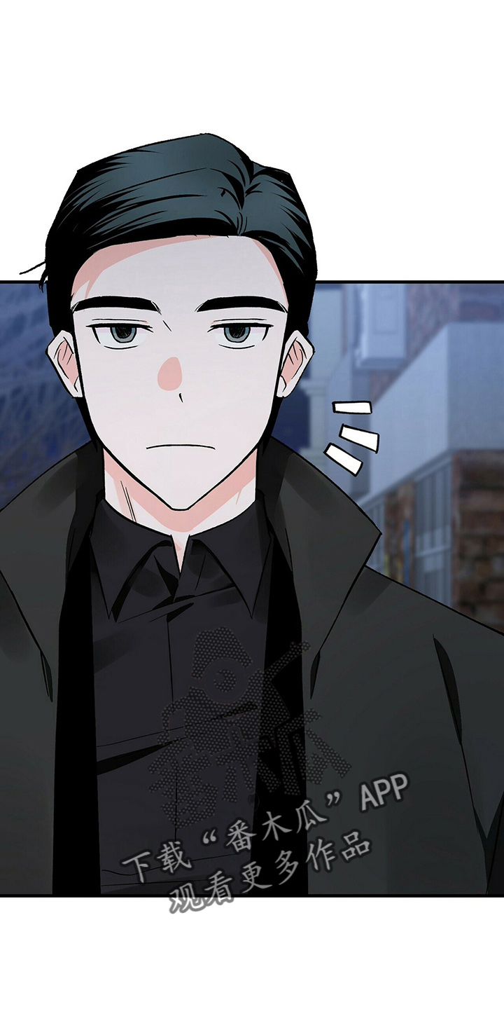 百鬼缠身漫画,第24章：偶遇5图
