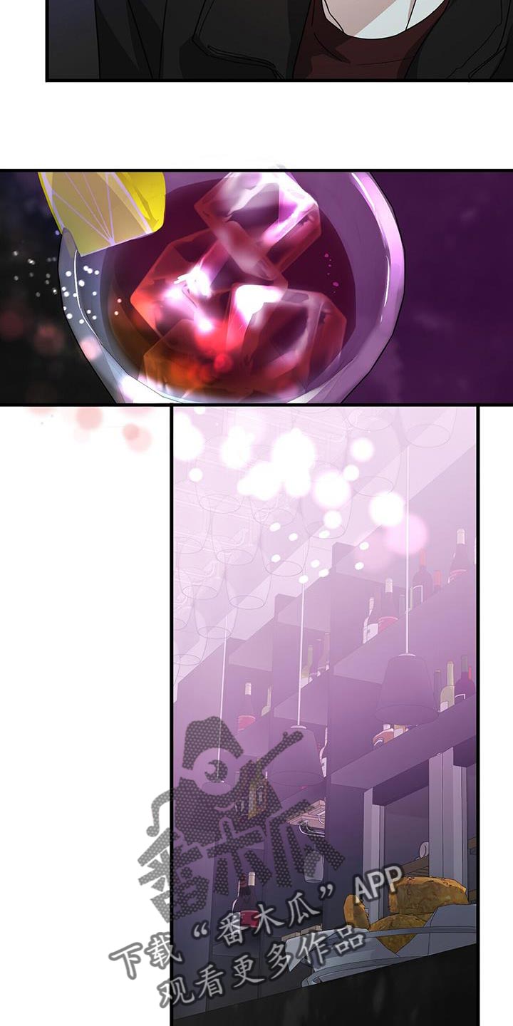百鬼缠身漫画,第102章：【第二季】你终于笑了5图