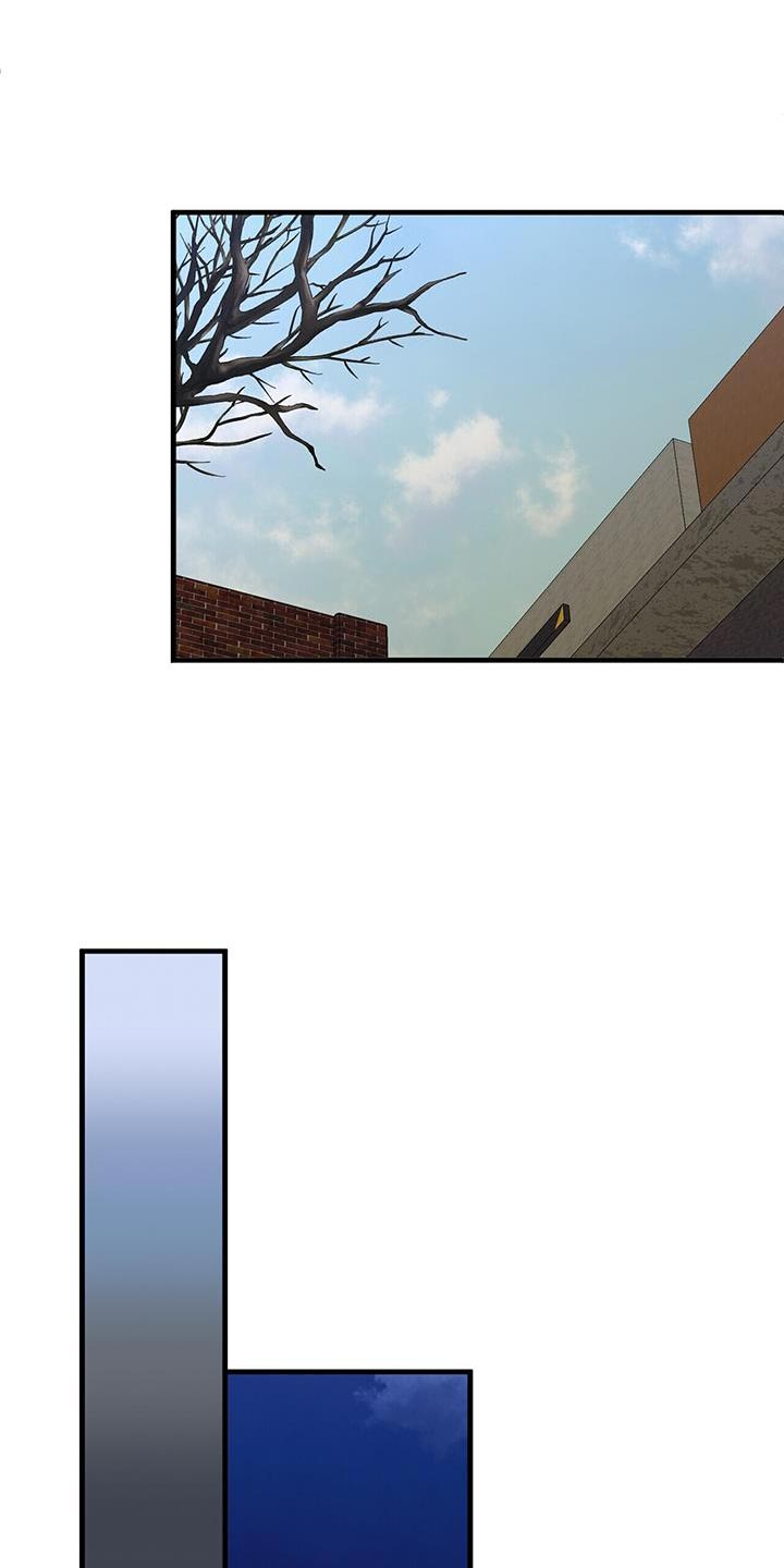 百鬼缠身漫画,第98章：【第二季】犹豫1图