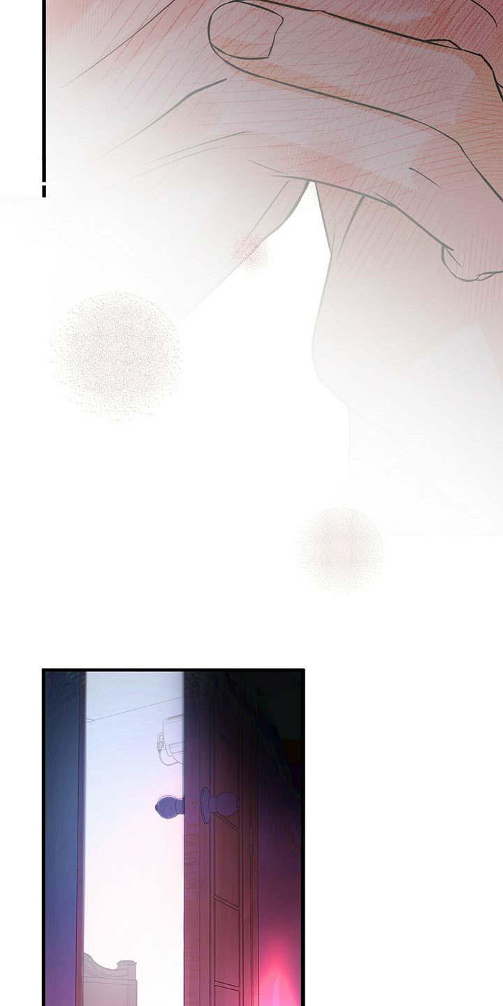 百鬼缠身漫画,第18章：刺痛2图