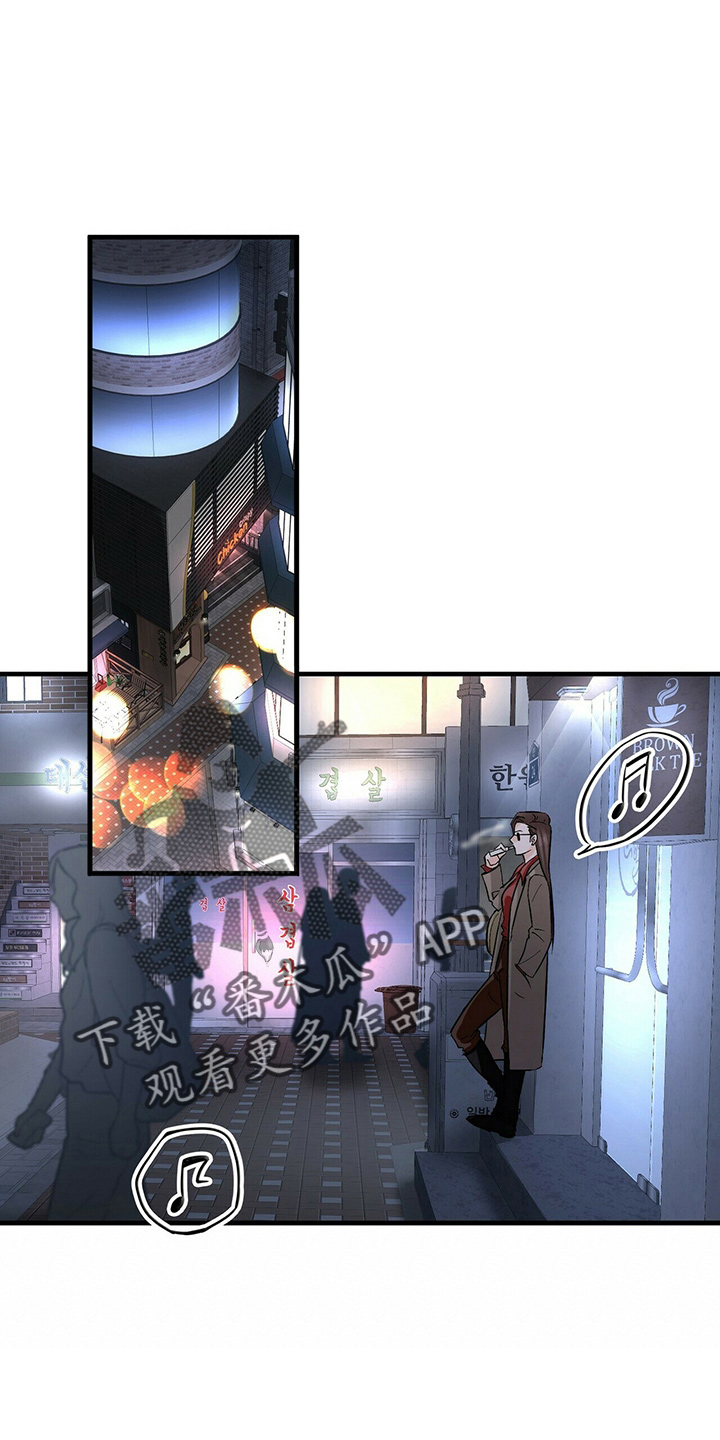 百鬼缠身漫画,第21章：刘玫瑰4图