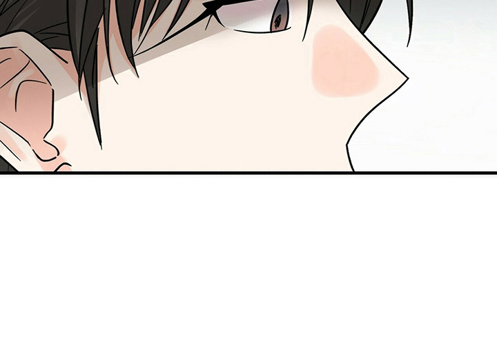 百鬼缠身漫画,第32章：好饿5图