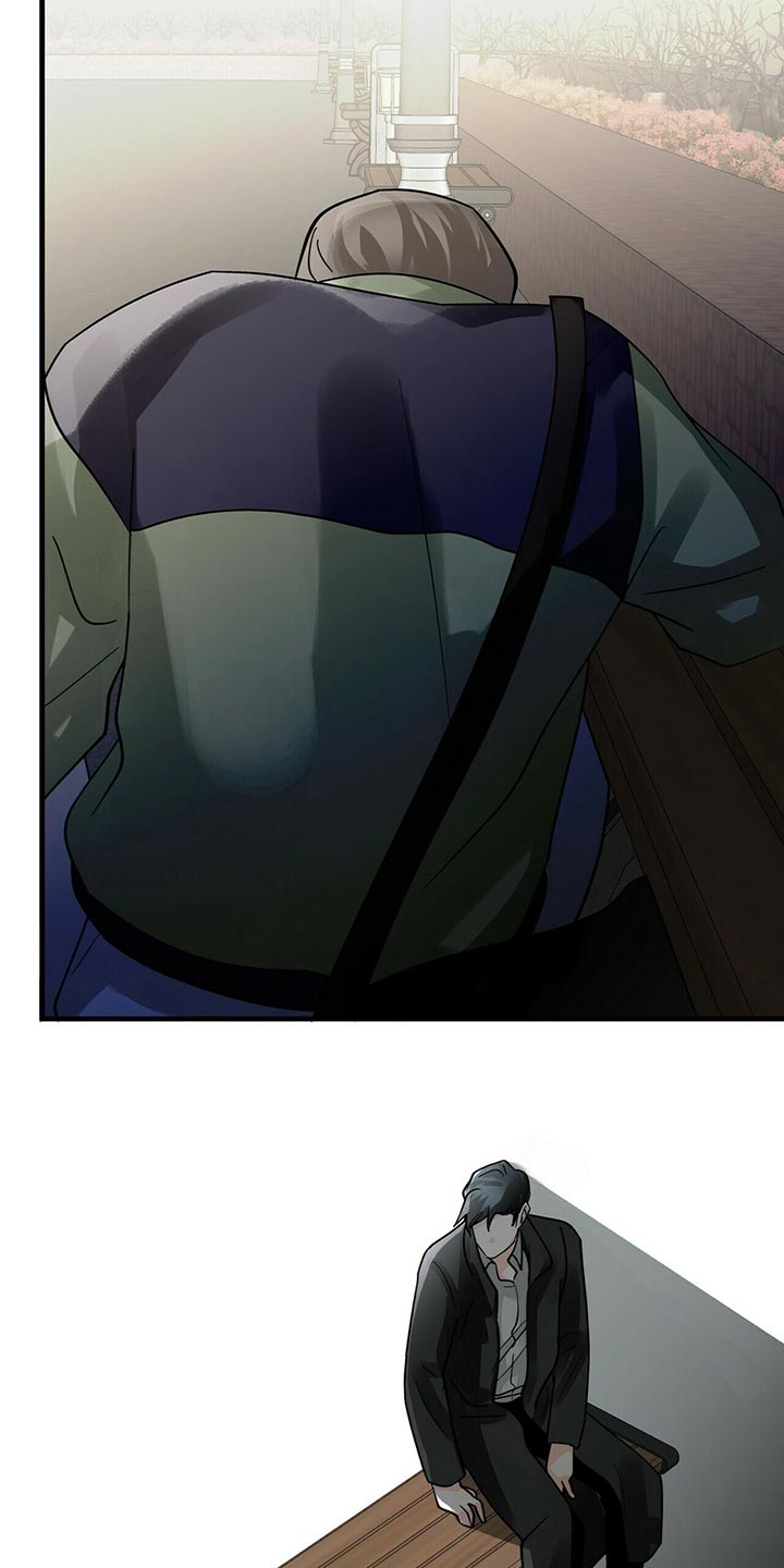 百鬼缠身漫画,第41章：拜托你看着我！3图