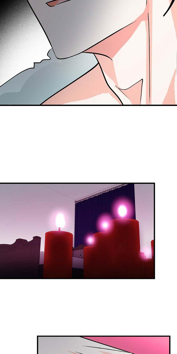 百鬼缠身漫画,第14章：准备好了1图