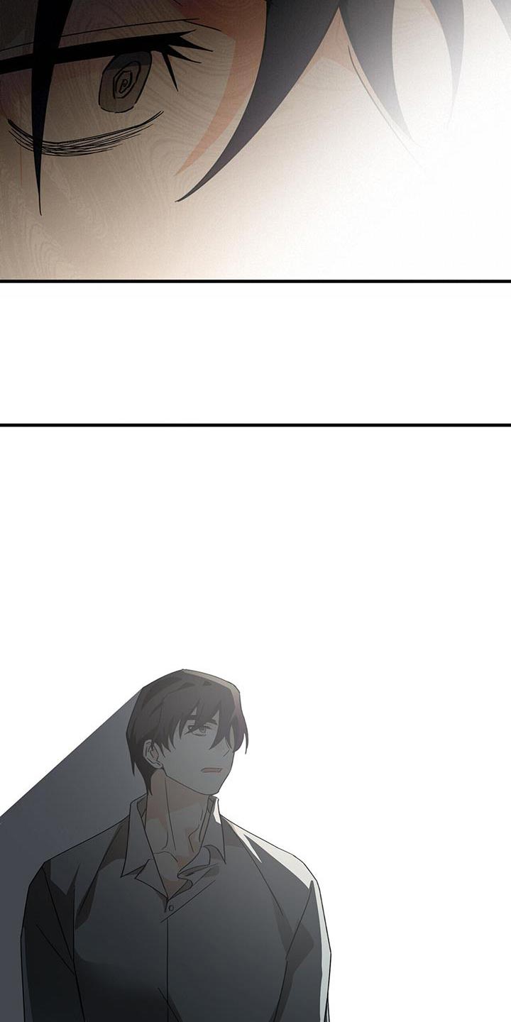 百鬼缠身漫画,第100章：【第二季】一起去喝酒1图