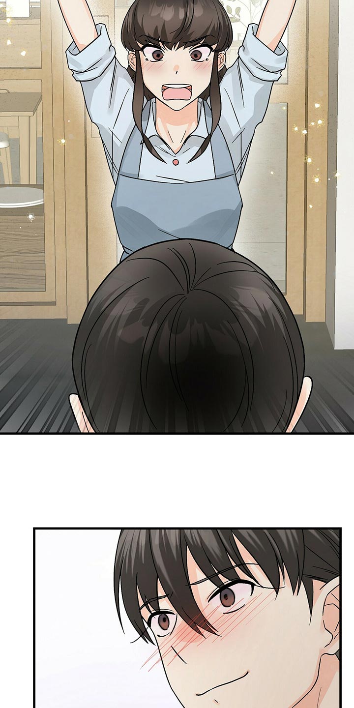 百鬼缠身漫画,第43章：关心4图