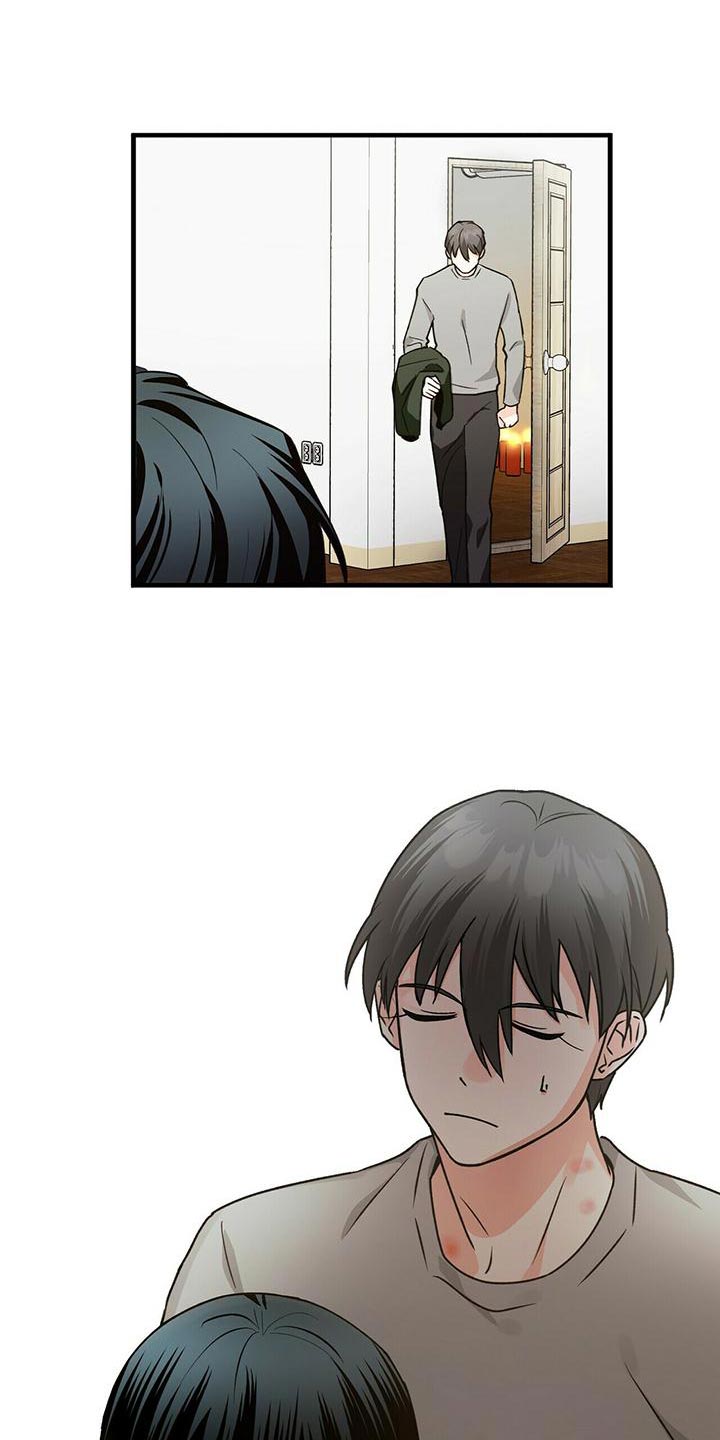 百鬼缠身漫画,第51章：别死4图