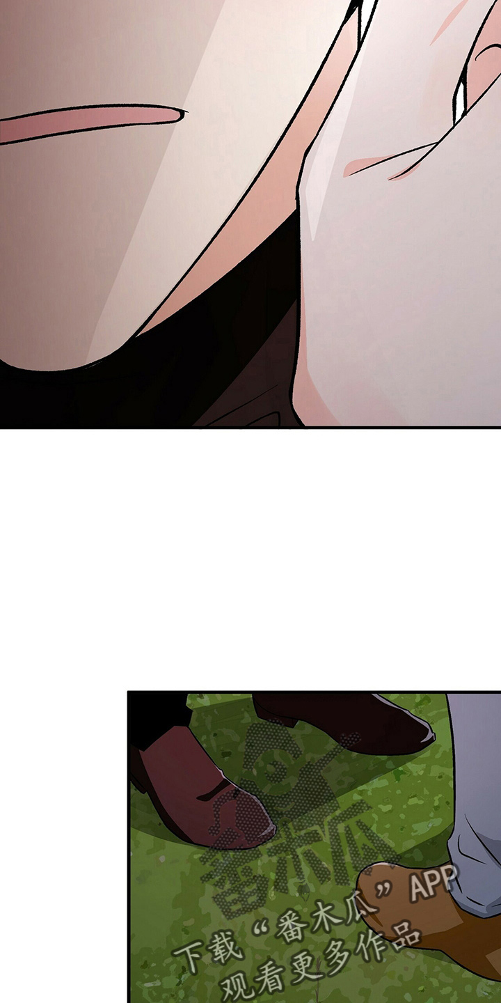 百鬼缠身漫画,第25章：经纪人3图