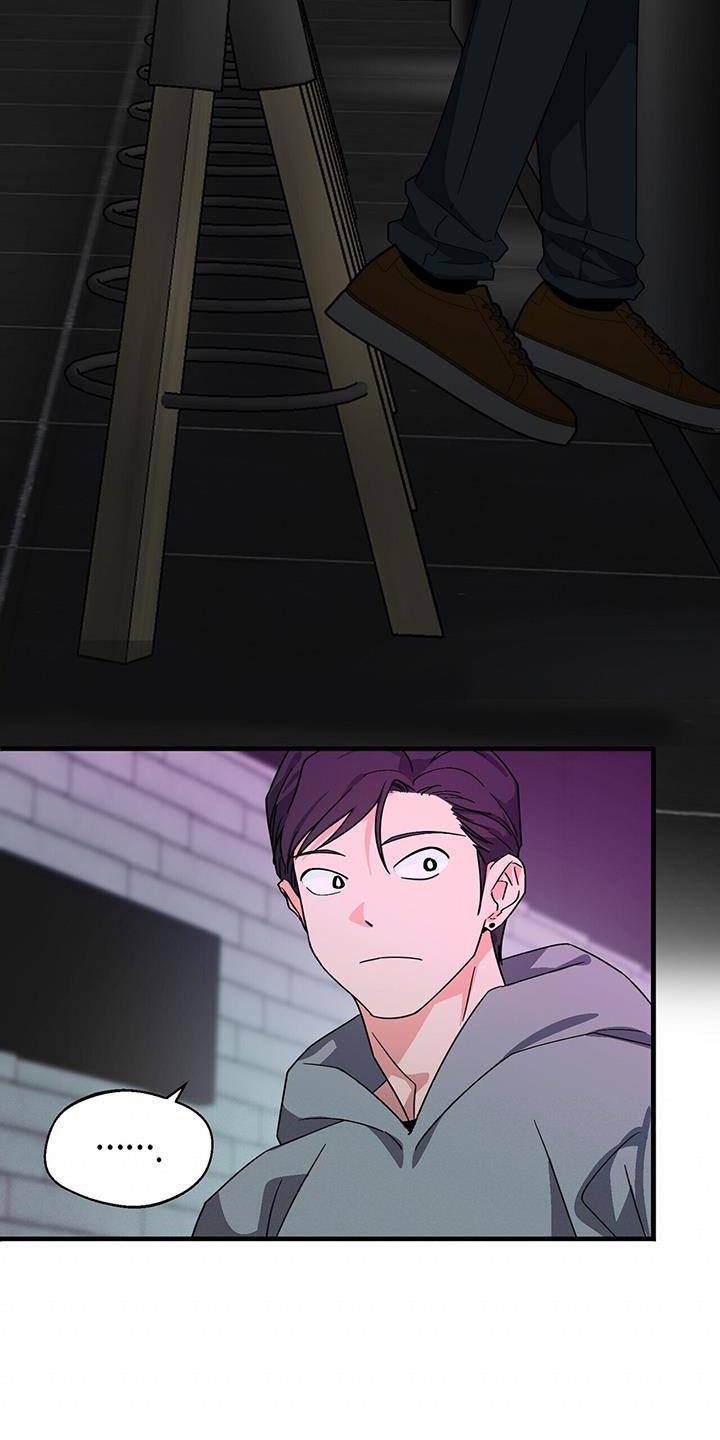 百鬼缠身漫画,第101章：【第二季】希望不要孤单2图