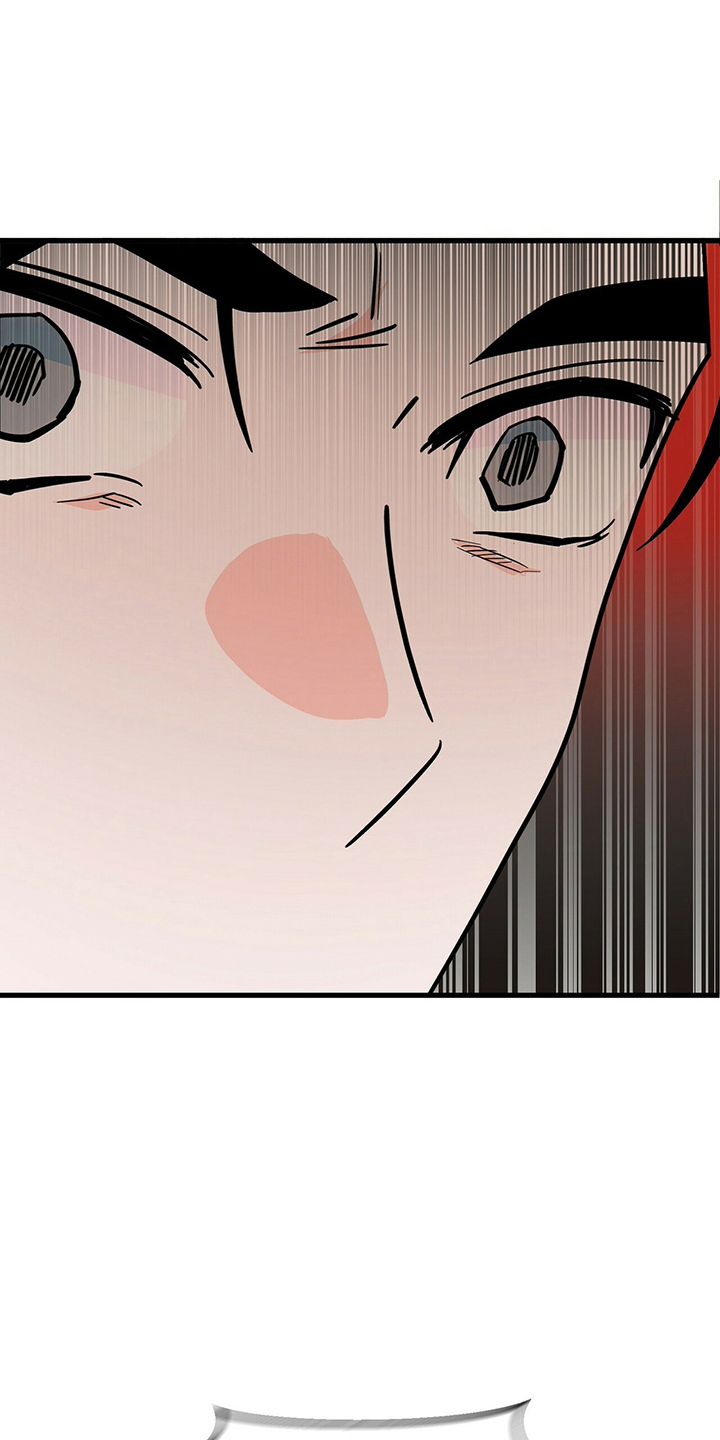 百鬼缠身漫画,第31章：别走1图
