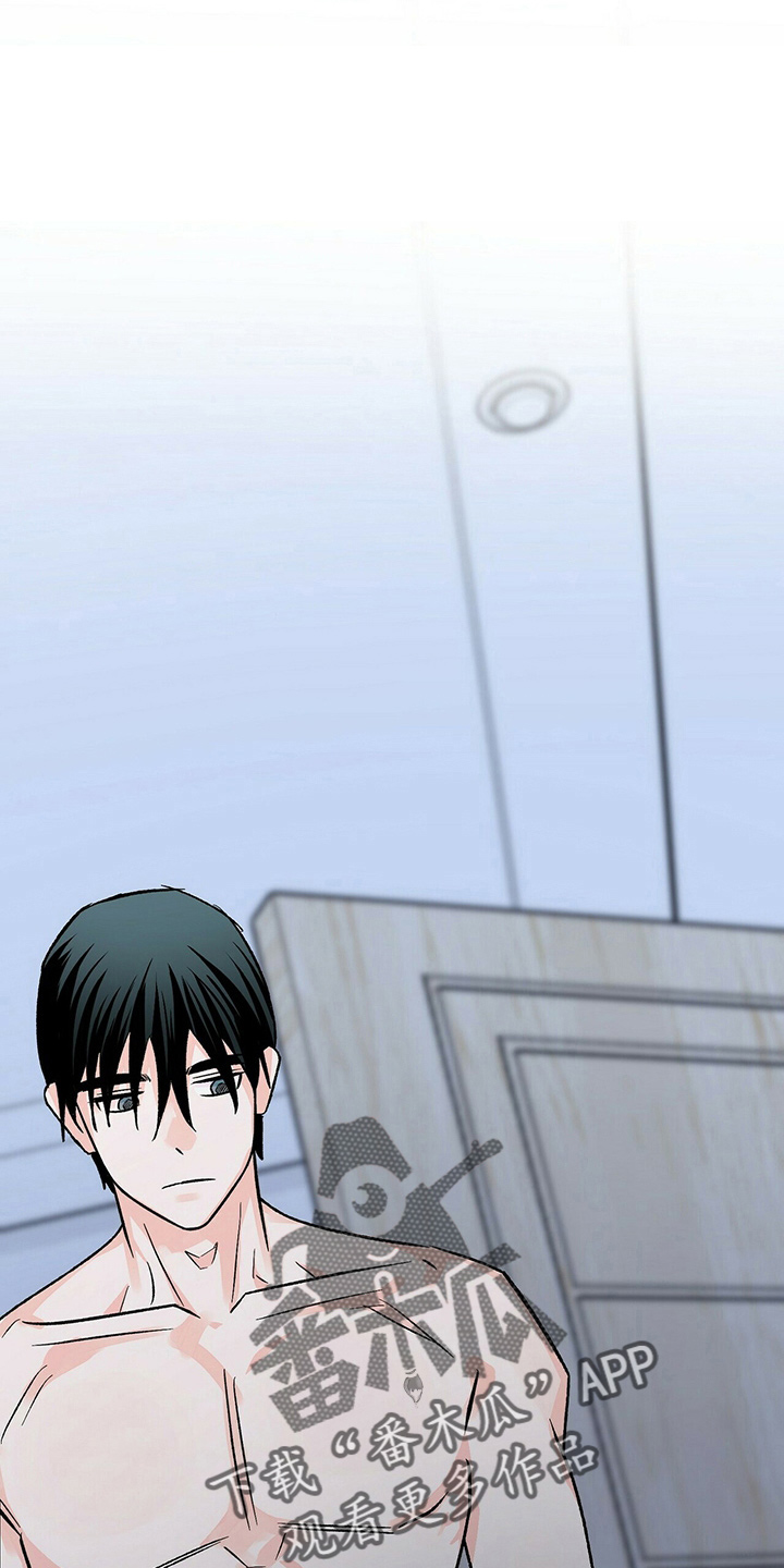 百鬼缠身漫画,第26章：不好笑2图