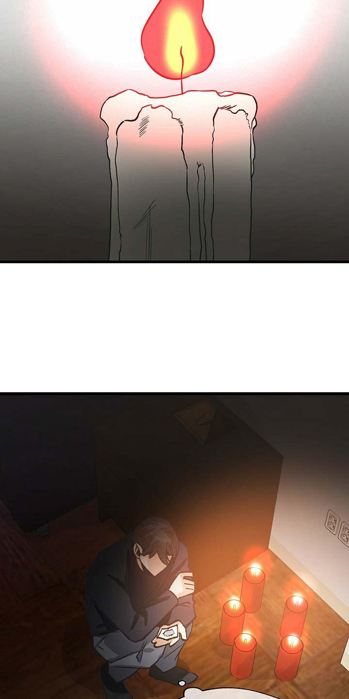 百鬼缠身漫画,第11章：自力更生4图