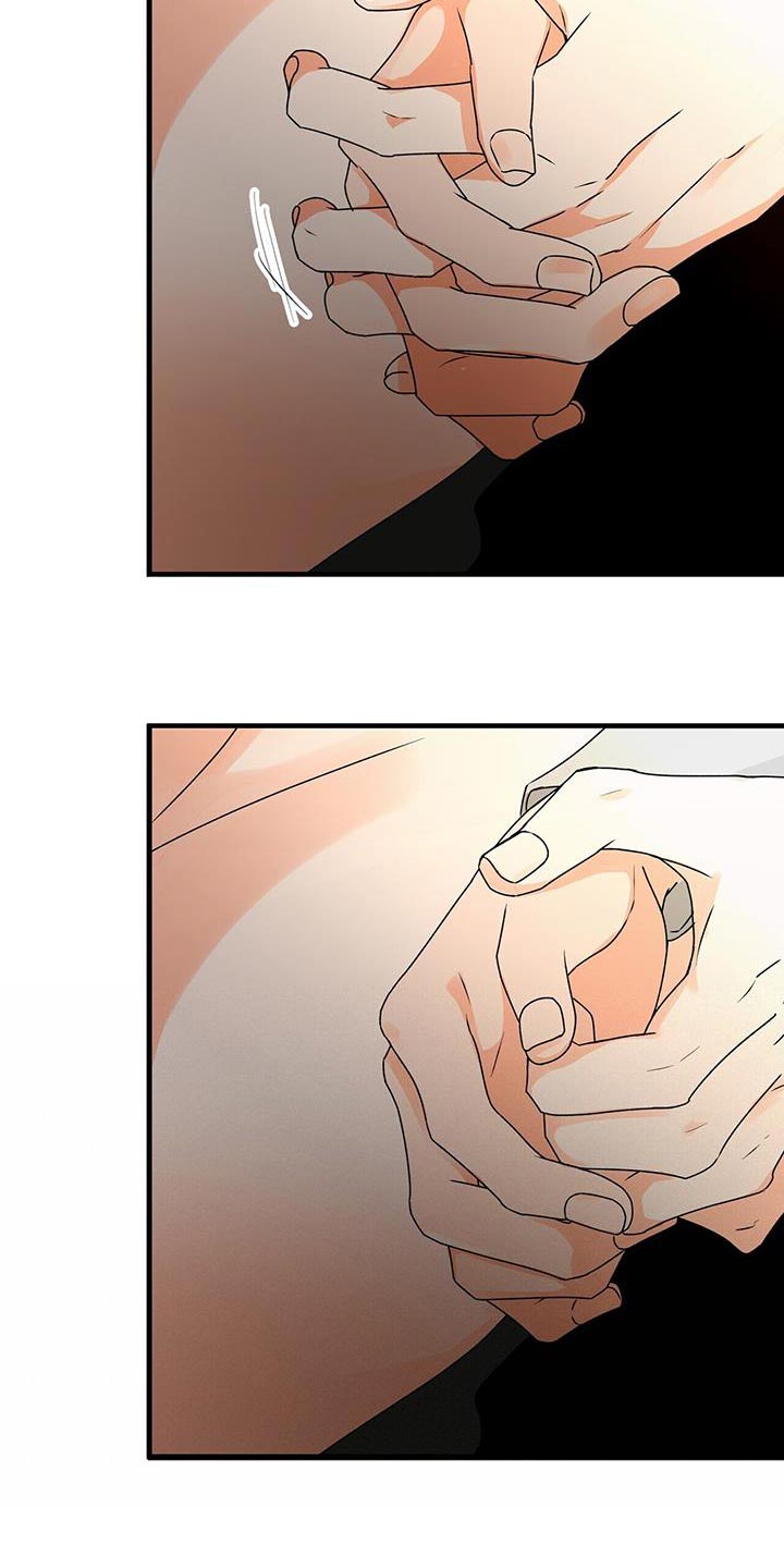 百鬼缠身漫画,第75章：清醒点3图