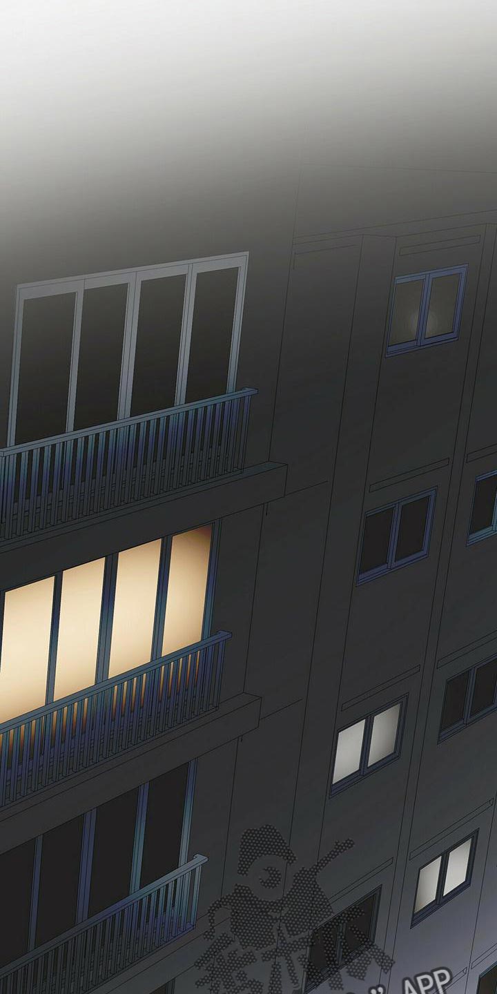 百鬼缠身漫画,第47章：混乱1图
