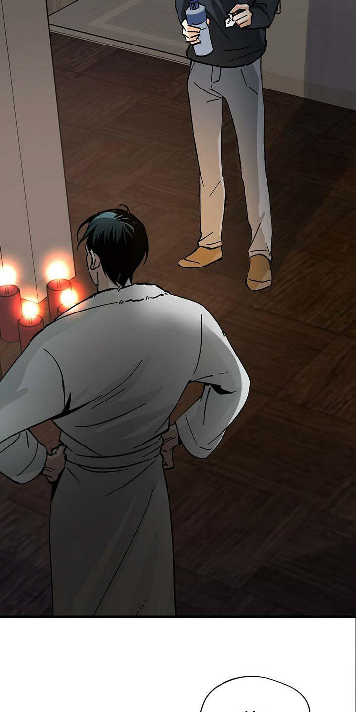 百鬼缠身漫画,第11章：自力更生5图