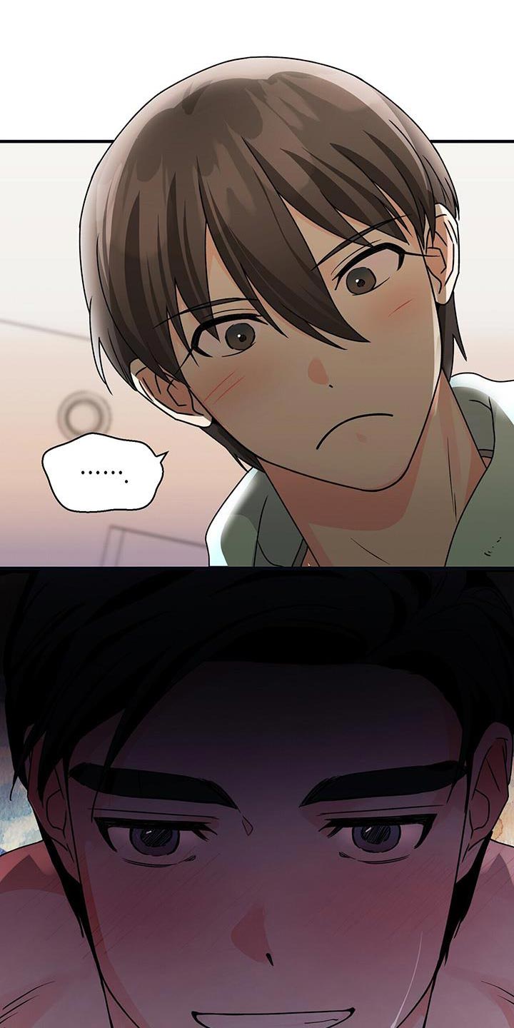 百鬼缠身漫画,第66章：有点失落5图