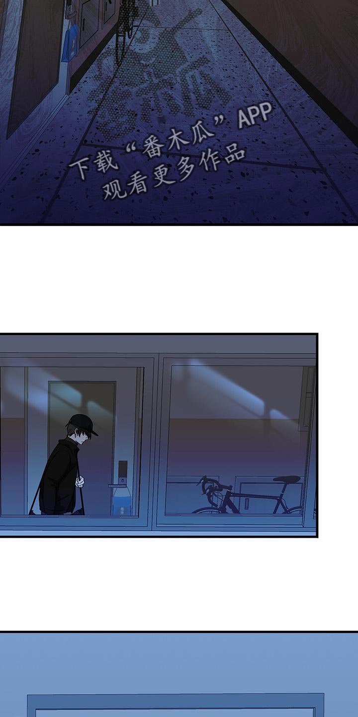 百鬼缠身漫画,第98章：【第二季】犹豫5图