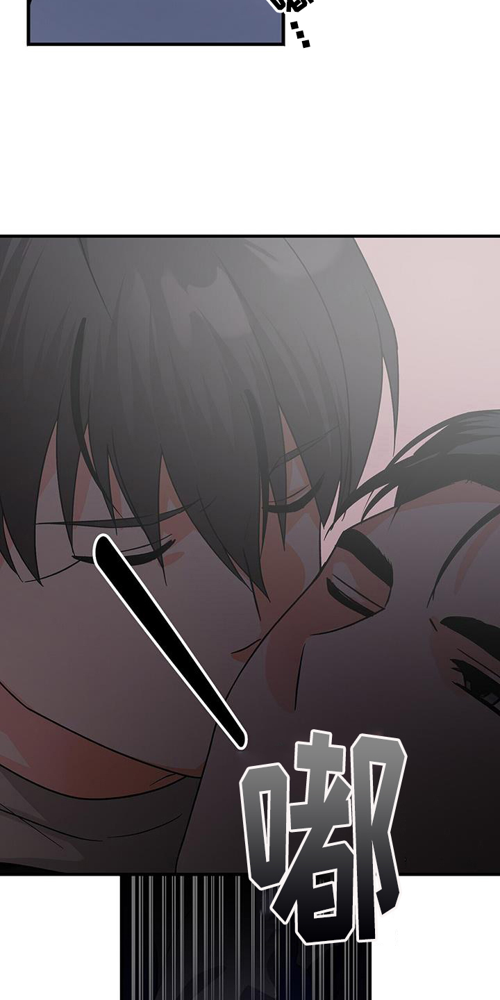 百鬼缠身漫画,第61章：剧本1图
