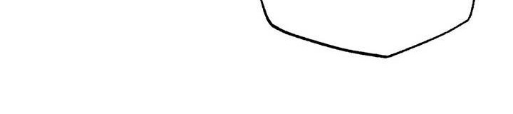 百鬼缠身漫画,第8章：下决心4图