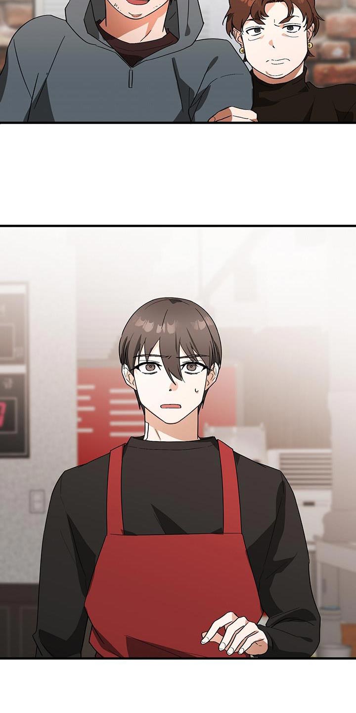 百鬼缠身漫画,第97章：【第二季】没人站在我这边4图