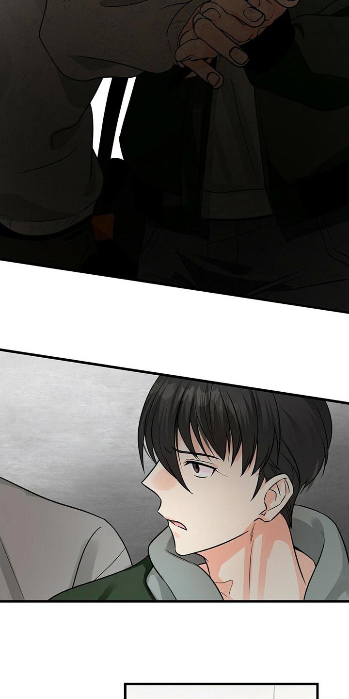 百鬼缠身漫画,第45章：两个条件1图