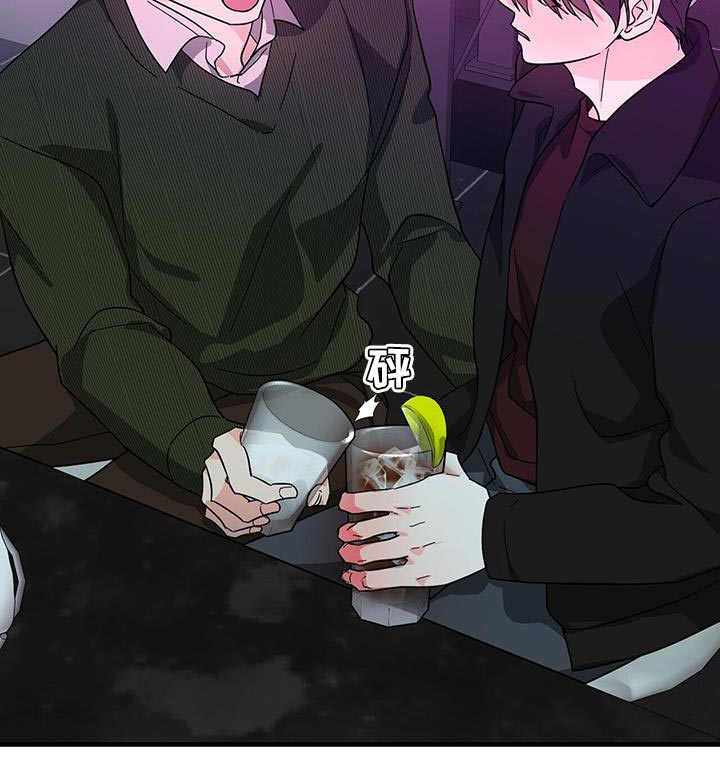 百鬼缠身漫画,第102章：【第二季】你终于笑了1图
