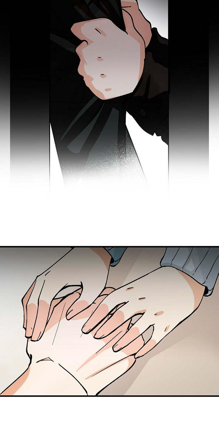 百鬼缠身漫画,第7章：害怕1图