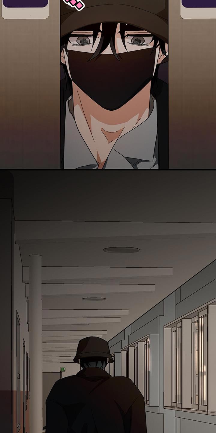 百鬼缠身漫画,第99章：【第二季】讨厌食物剩下1图