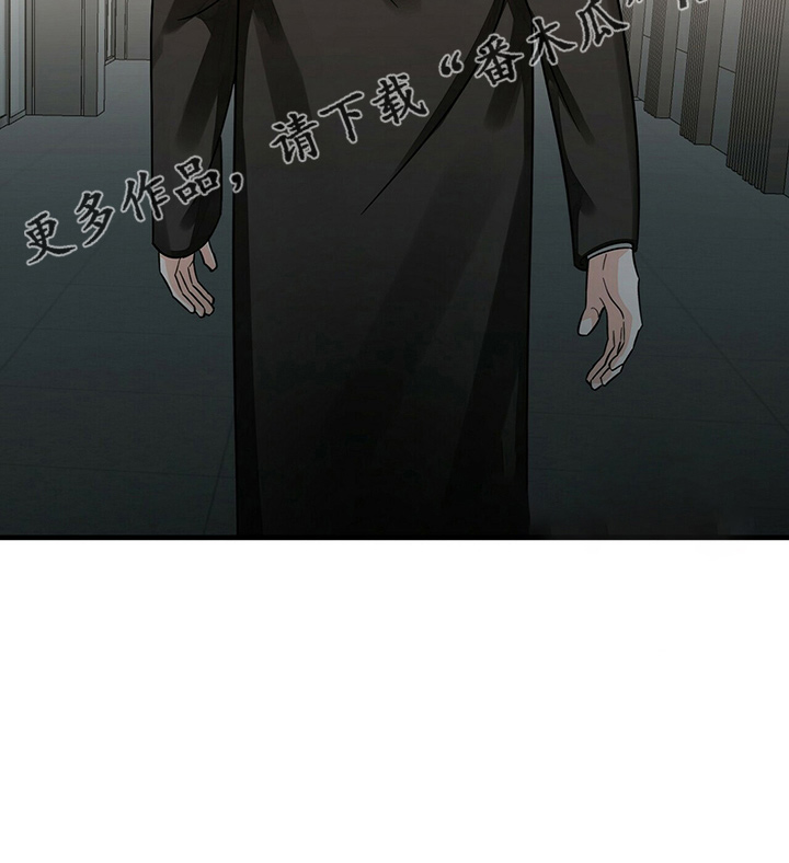 百鬼缠身漫画,第28章：相信他3图