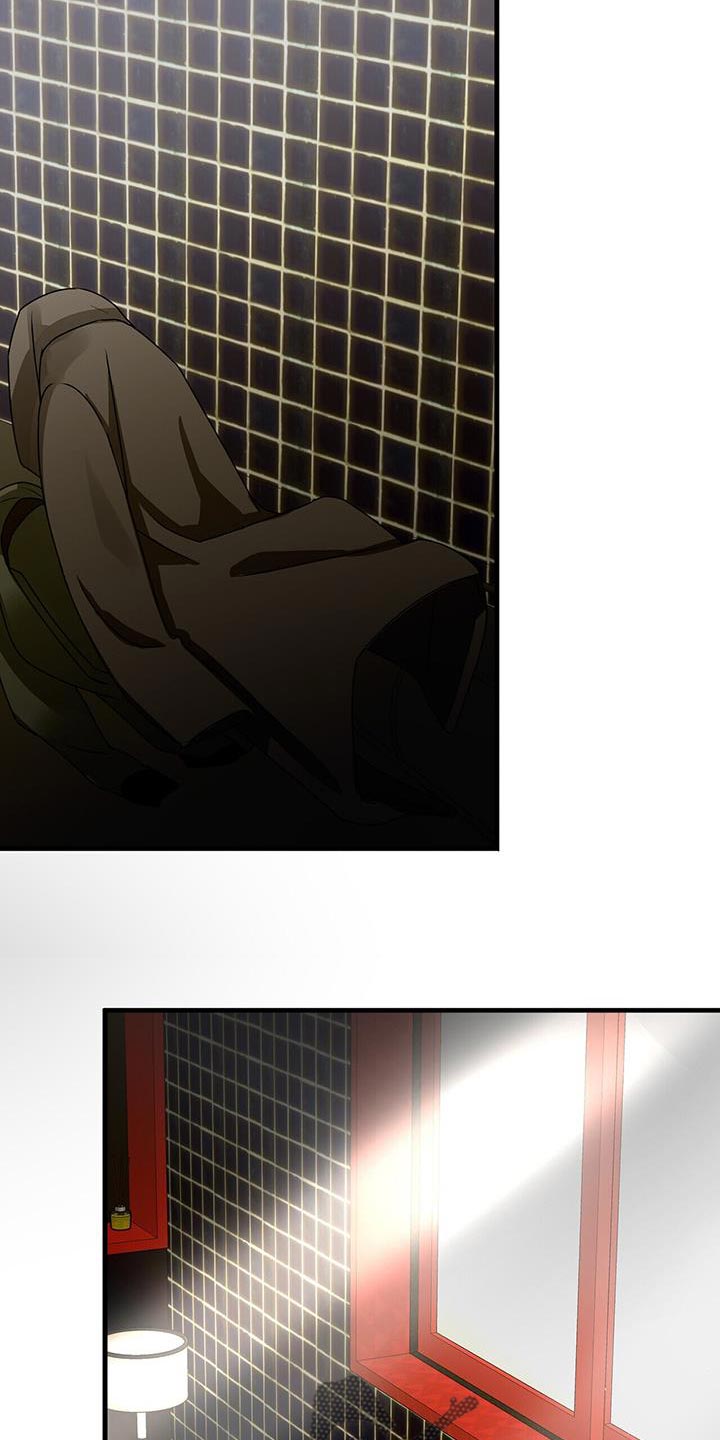 百鬼缠身漫画,第75章：清醒点3图
