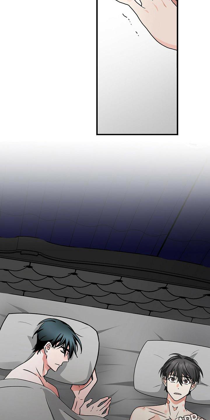 百鬼缠身漫画,第50章：我不是当事人2图