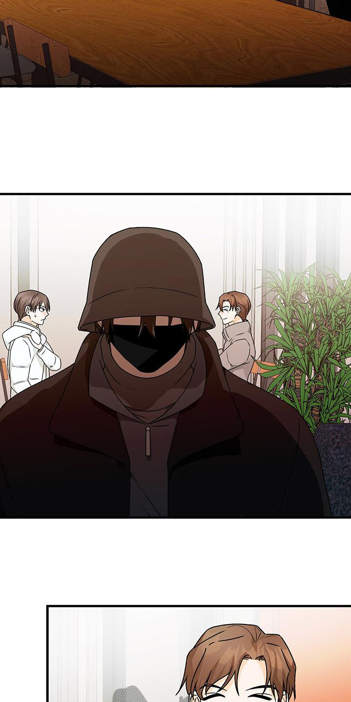 百鬼缠身漫画,第81章：野心4图