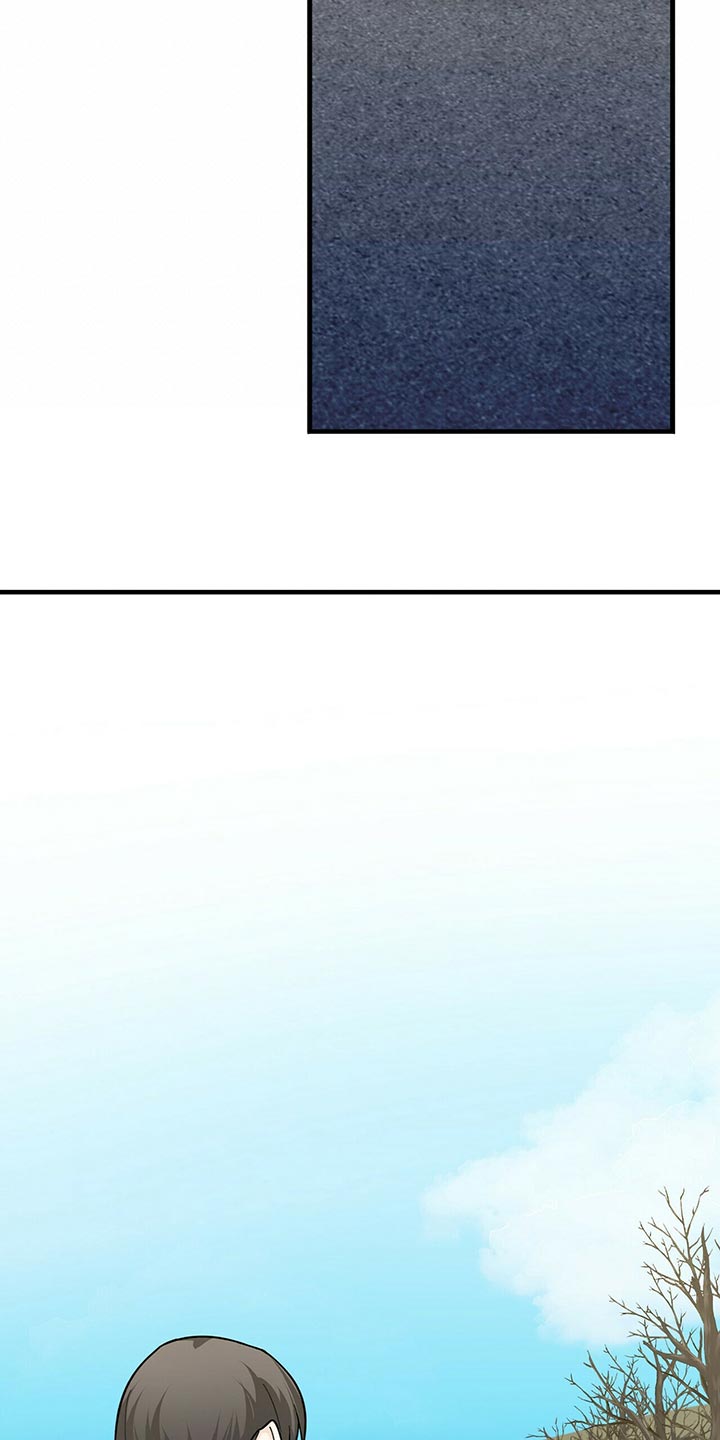 百鬼缠身漫画,第40章：捉摸不透5图