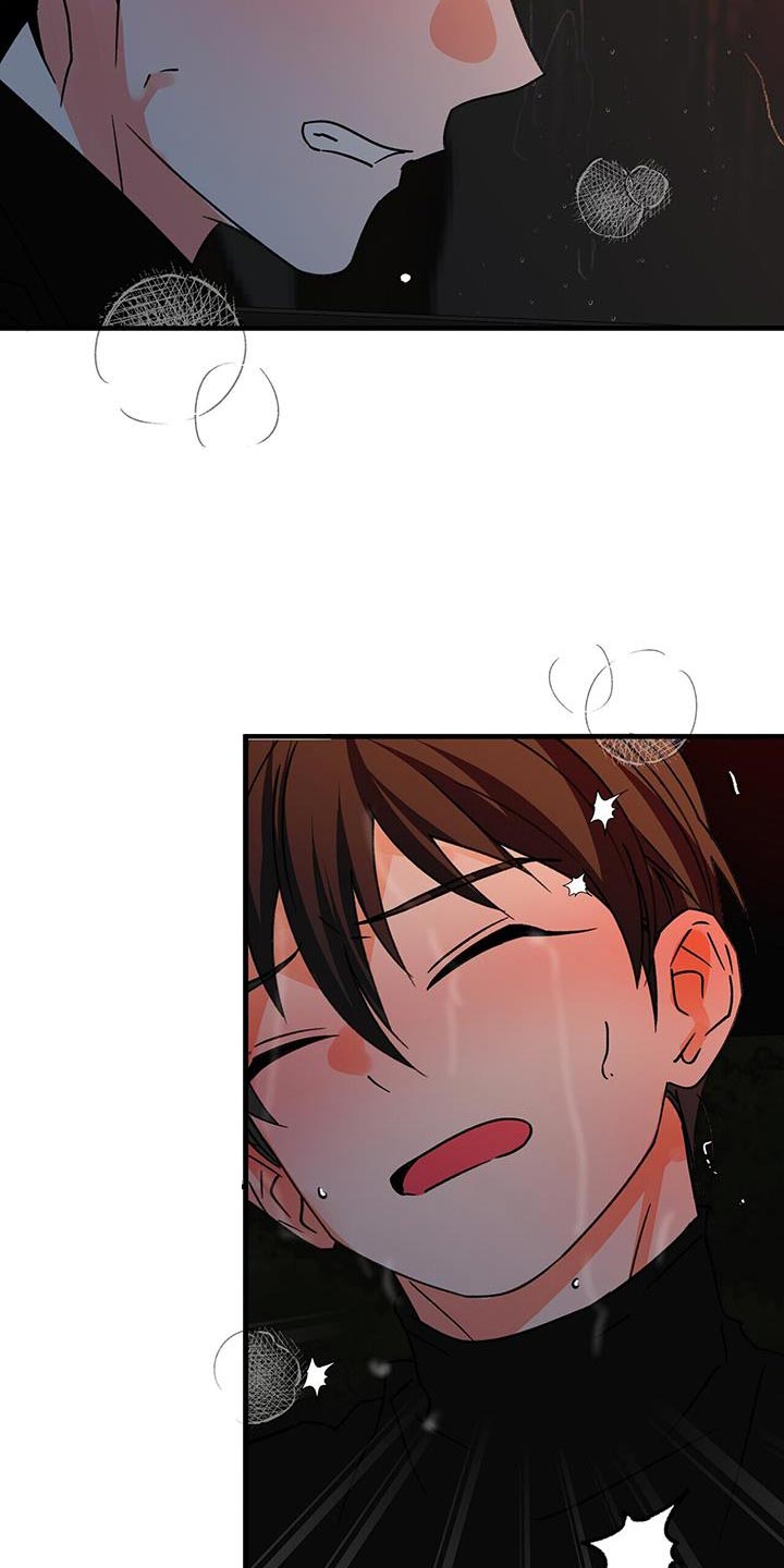 百鬼缠身漫画,第94章：主动4图