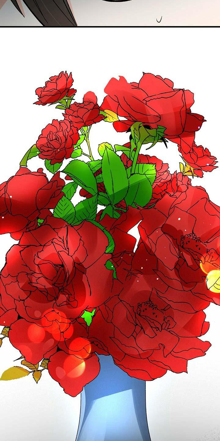 百鬼缠身漫画,第6章：没礼貌1图