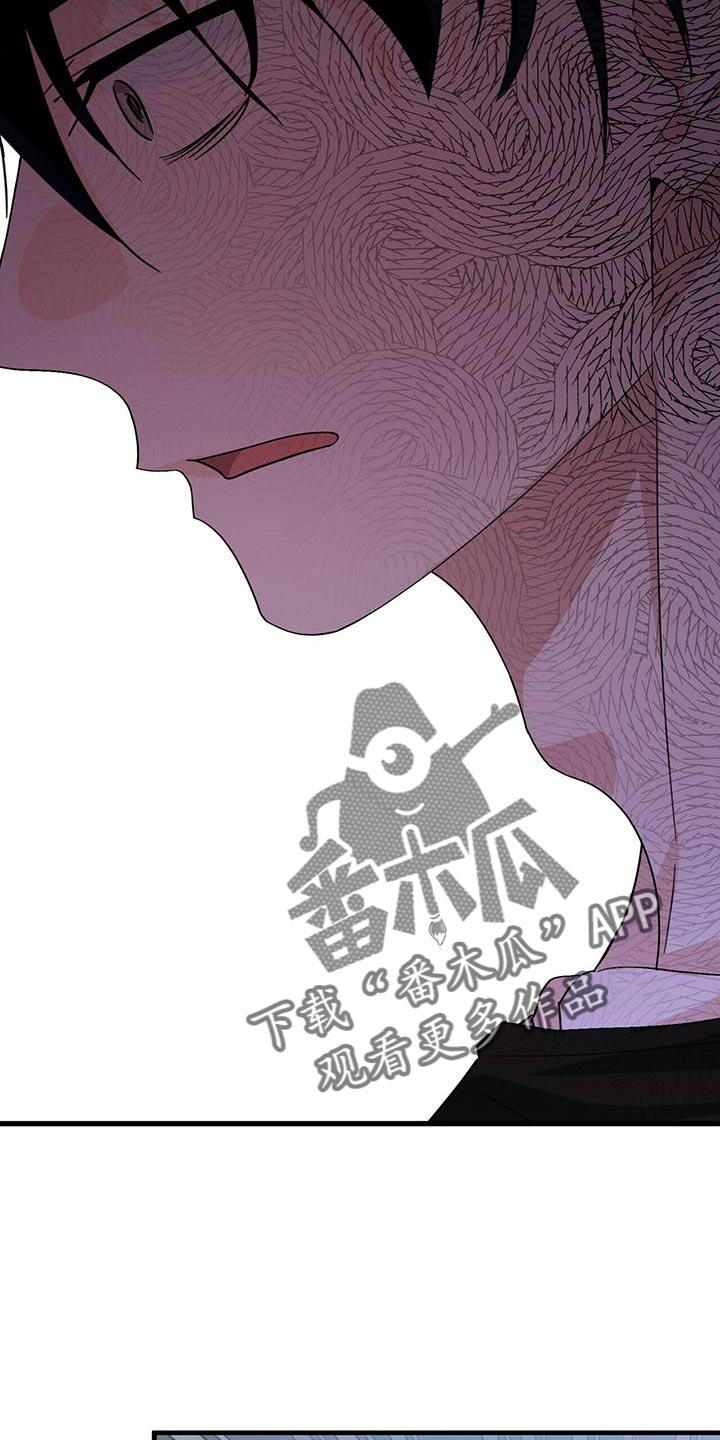 百鬼缠身漫画,第103章：【第二季】我想为他做点什么4图