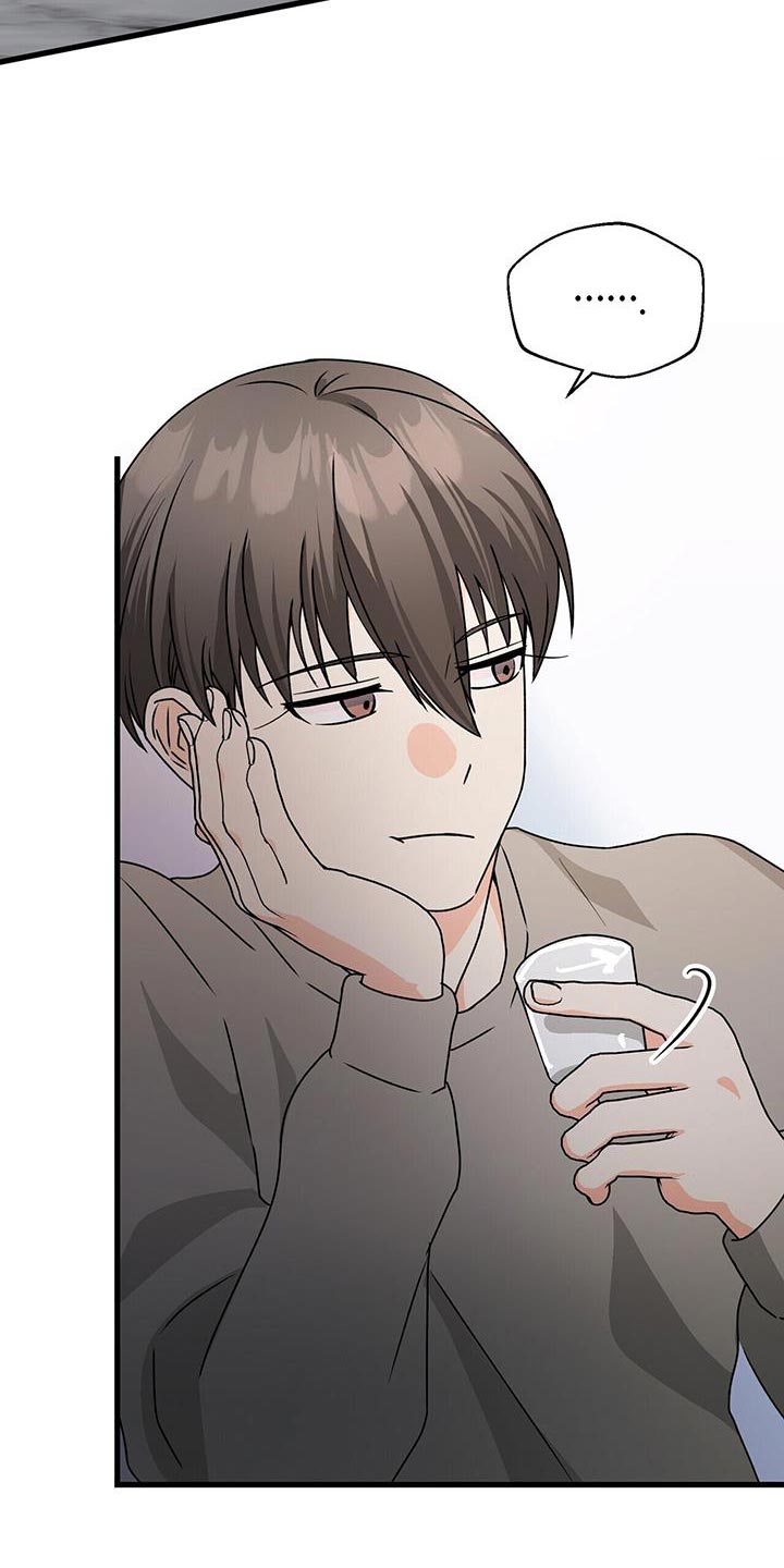百鬼缠身漫画,第55章：诱惑4图