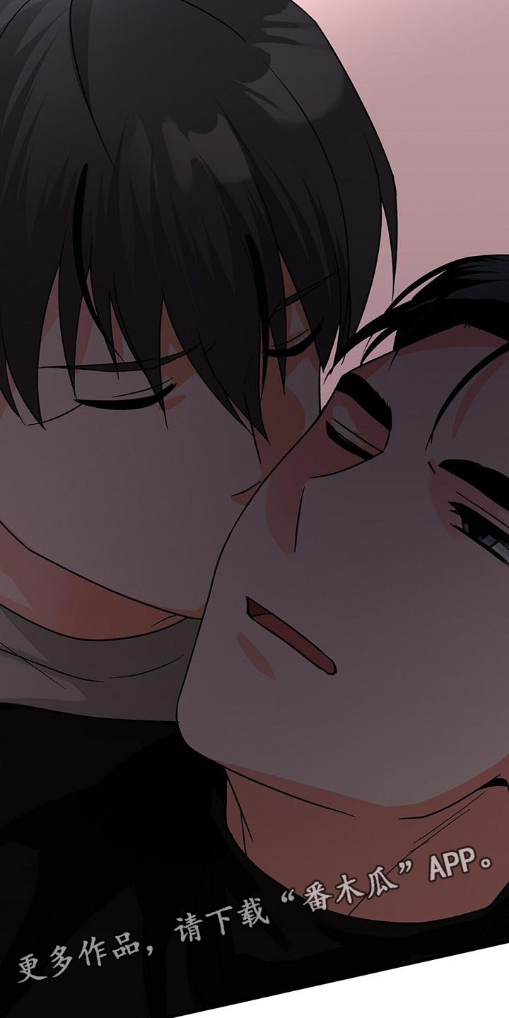 百鬼缠身漫画,第55章：诱惑4图