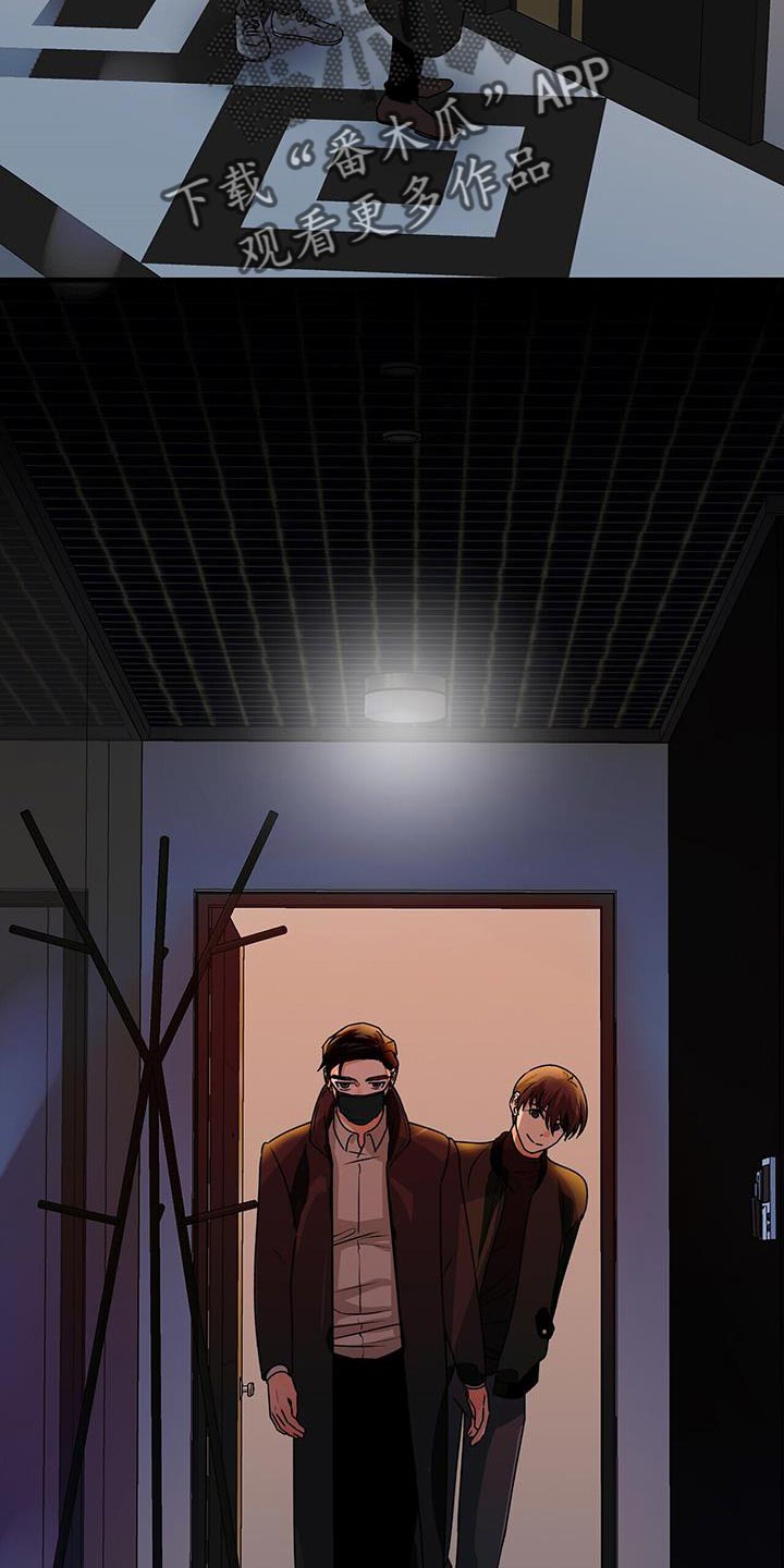 百鬼缠身漫画,第68章：练习演技3图