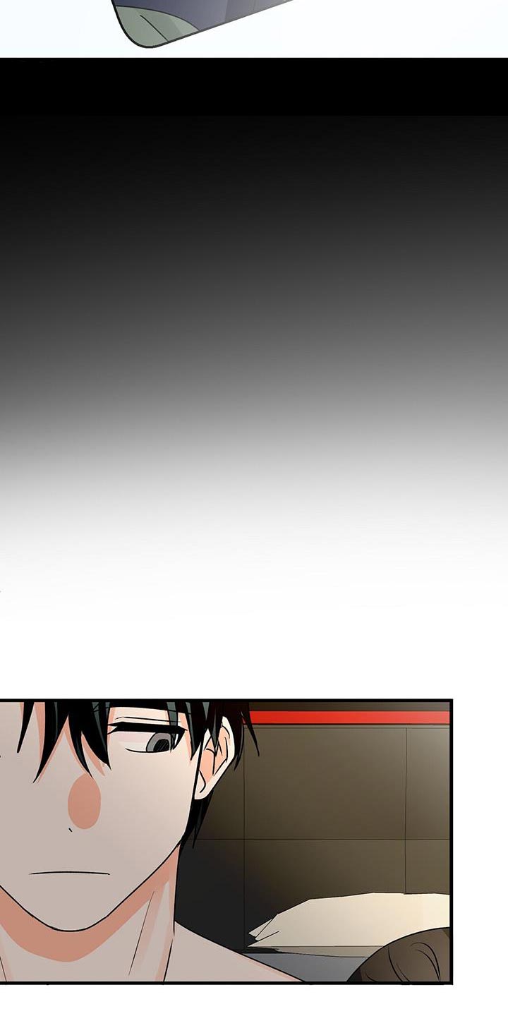 百鬼缠身漫画,第75章：清醒点2图