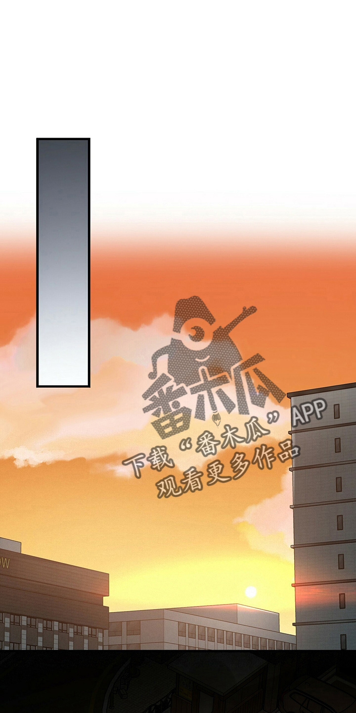 百鬼缠身漫画,第30章：让开1图