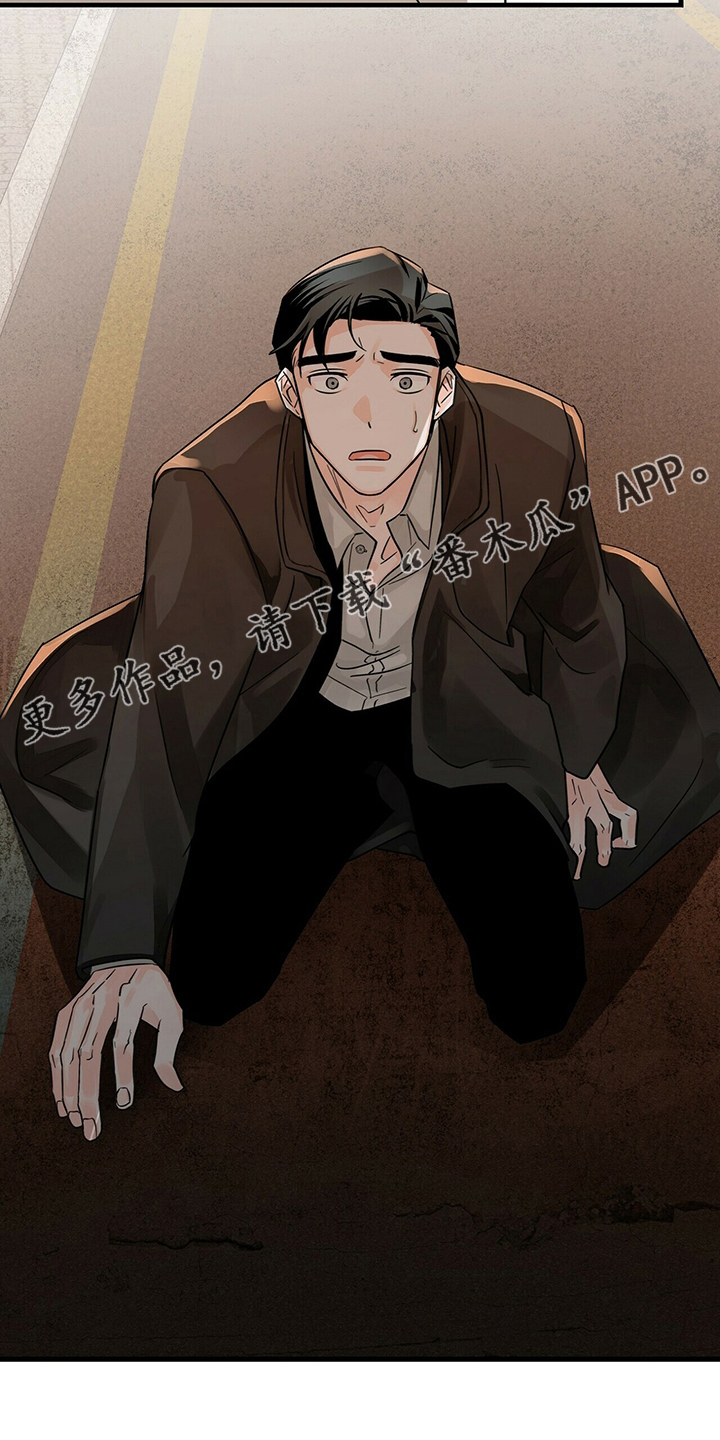 百鬼缠身漫画,第31章：别走1图