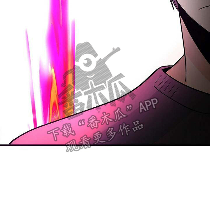 百鬼缠身漫画,第11章：自力更生5图